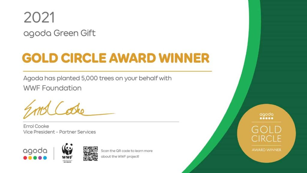 gold-circle-award-green-gift